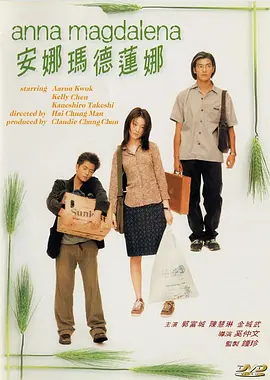成人久久久精品乱码一区二区三区